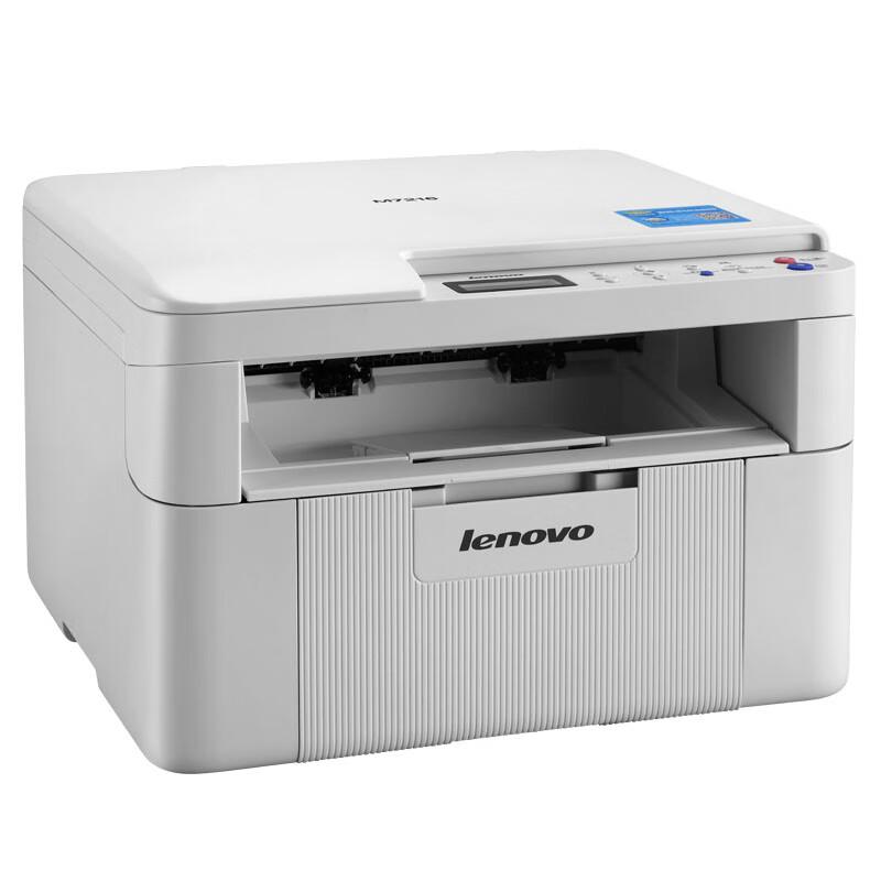 Lenovo Monochrome Laser Multifunction Printer CN Plug (adapter Included)