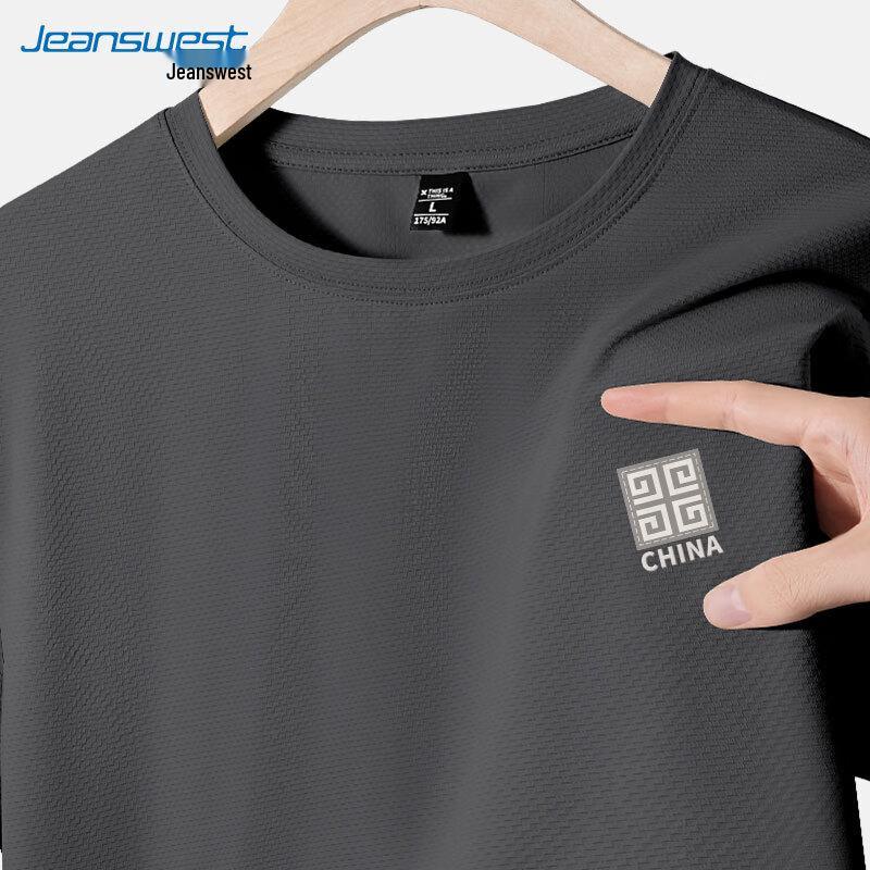 Jeanswest Men's 2025 Summer Ice Silk UPF50 Sun Protection T-Shirt