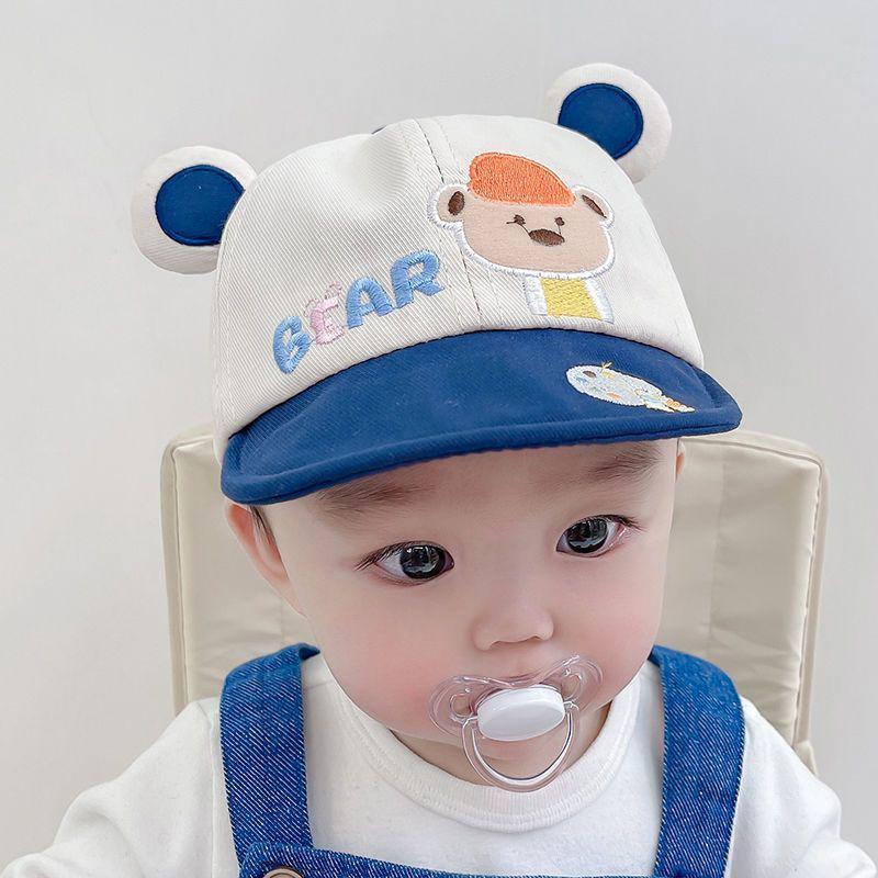 Super Cute Duckbill Baby Hat - Spring/Autumn Thin Style, Trendy Baseball Cap for Baby Girls & Boys