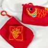 Fish Dragon Lion Plush Coin Purse Red Color Cartoon Lion Storage Bag  Shopping