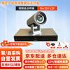 Huawei CloudLink Bar310 12X Video Conferencing Terminal (CN Version)