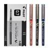 Pilot BX-V7 Large Capacity 0.7mm Needle Tip Exam Signature Pen
