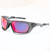 Outdoor sports, large-frame, casual, travel, cycling, retro, and stylish sunglasses for men and women