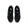 Nike Air Huarache Run Ultra Nero Bianco 819685-016