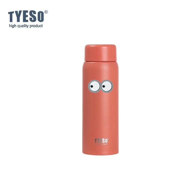 Tyeso 200ml Cute Thermoses Compact Slim Design High Aesthetic Appeal Perfect for Hydration Pocket Insulated Water Bottle Vacuum with Eye Sticker