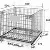 Movable Galvanized Mesh Storage Cage with Wheels - Foldable Iron Frame Butterfly Box