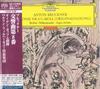 CD EUGEN JOCHUM BERLINER PHILHARMONIK Bruckner Symfoni Nr 8 c-moll Ori UCGG9097 DG DEUTSCHE GRA 2017 Japan Obi Klassisk