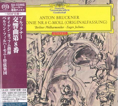 

CD EUGEN JOCHUM BERLINER PHILHARMONIK Bruckner Symphonie Nr 8 CMoll Ori UCGG9097 DG DEUTSCHE GRA 2017 Japan Obi Classical