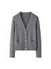 2025 Herbst/Winter Kaschmir-Cardigan mit V-Ausschnitt: Modischer, vielseitiger & locker sitzender Pullover