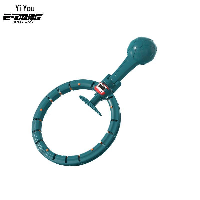 Yidong Smart Counting Hula Hoop