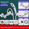 Allcopper And Handle Dual Shower Bath Faucet With Hotcold Mixer Valve