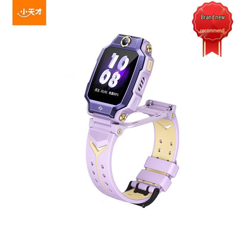 Little Genius Z9A Kids Smart Phone Watch (CN version)