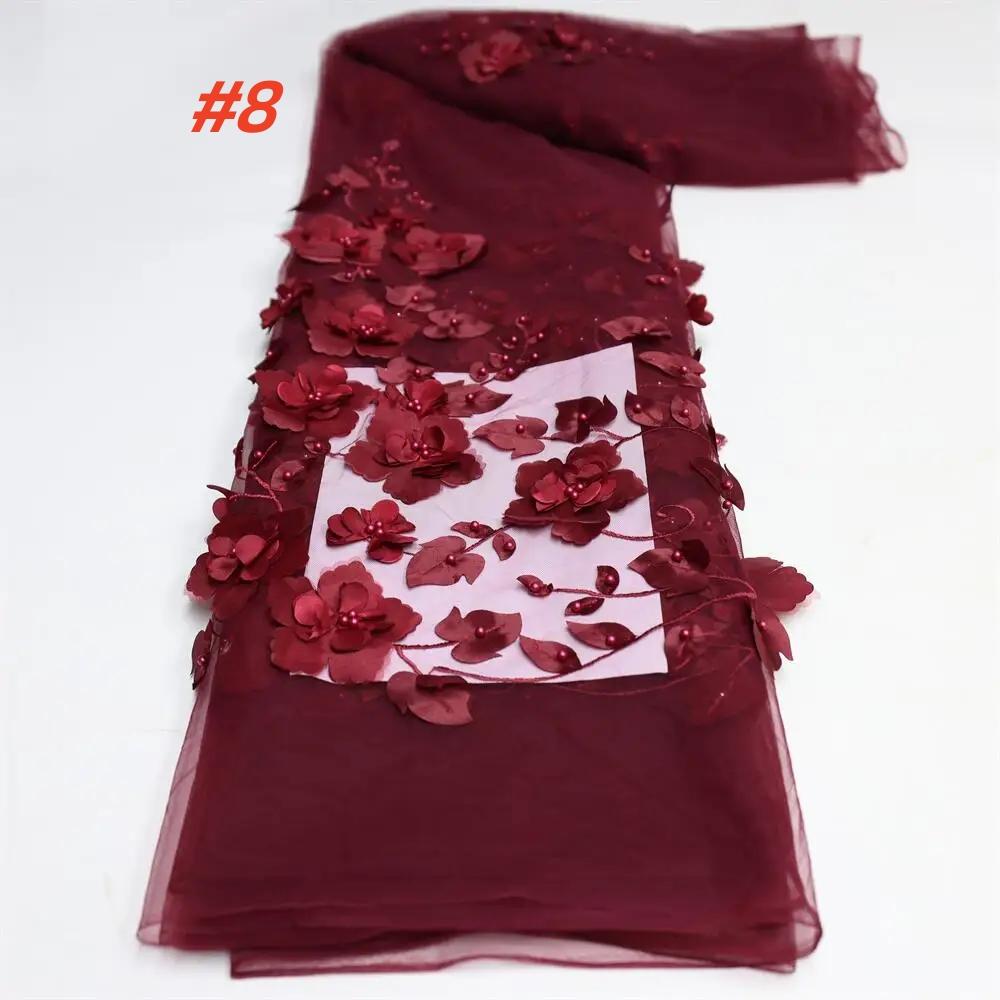 African Lace Fabric 2025 High Quality With Beads Mesh Embroidery 3D Flower Tulle Nigerian Lace Fabric for Women Party Dresses