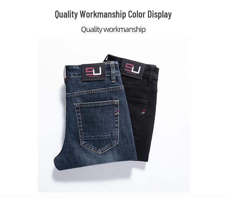 2025 Spring High-End Men's Slim Fit Stretch Jeans - Straight, Casual Business Trousers