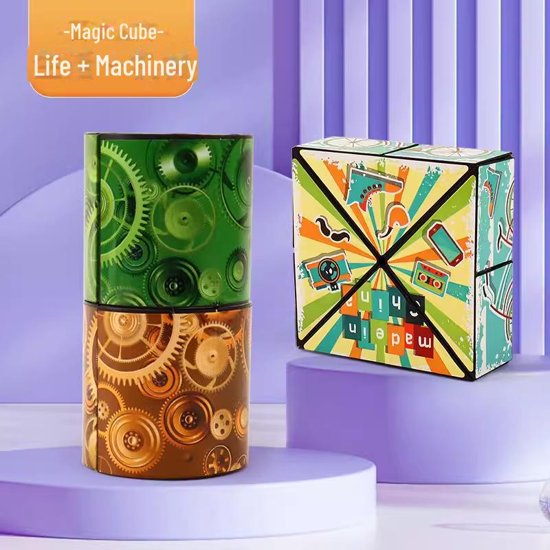 3D Magická kostka Geometrické stavební bloky - Vzdělávací hračky pro trénink dětského myšlení