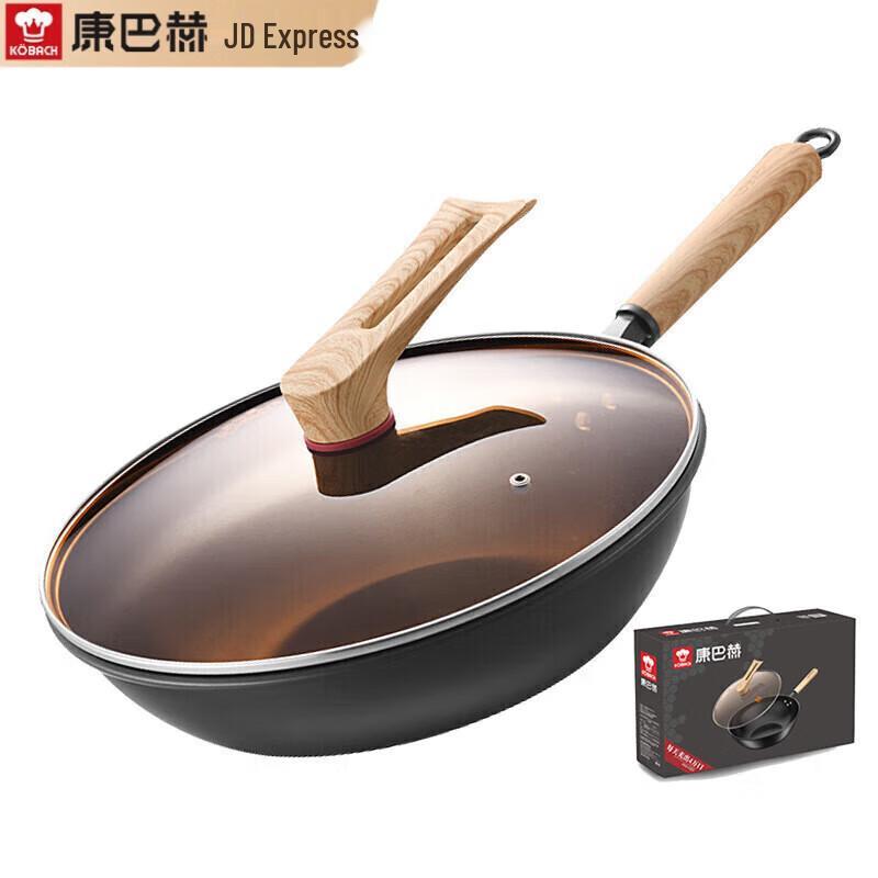 Kangbach Refined Iron Flat-Bottom Wok