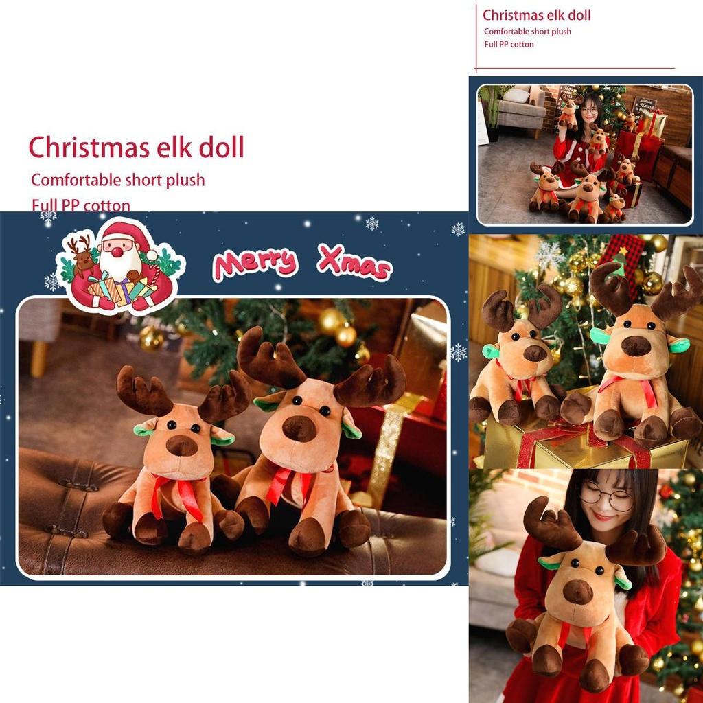 Adorable Christmas Elk Plush Toy Soft And Cuddly Deer Plushie Doll For Festive Decor