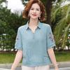 Women's Casual Summer Lapel T-Shirt - Short-Sleeved, Thin, Loose Fit for Middle-Aged and Elderly