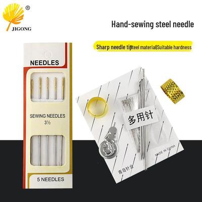 Multi-Purpose Hand Sewing Needle Set with Thimble & Thread for Quilting & Clothing