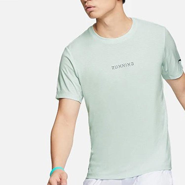 Li Ning Running Series Solid Color Quick-Dry Breathable Sports Training Short Sleeve T-Shirt Men Tops Light-Blue ATSS061-2