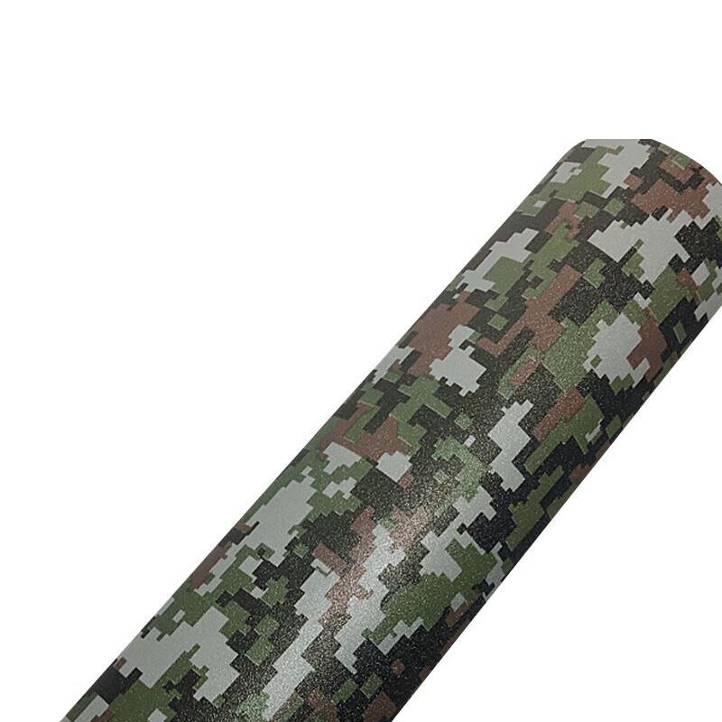 Frosted Camouflage Vehicle Wrap Film