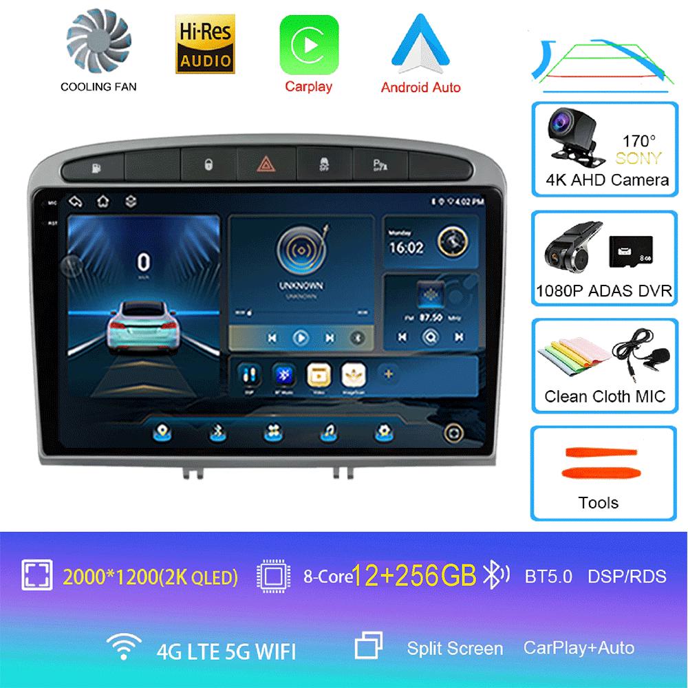 Android 14 Carplay Auto For Peugeot 308 308SW 2007-2015 408 2012-2020 Car Radio GPS Multimedia Video Player Stereo WIFI+4G DSP