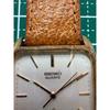 Used SEIKO QUARTZ Square Gold Dial Vintage - Seems To Be Out of Battery and Not Working.