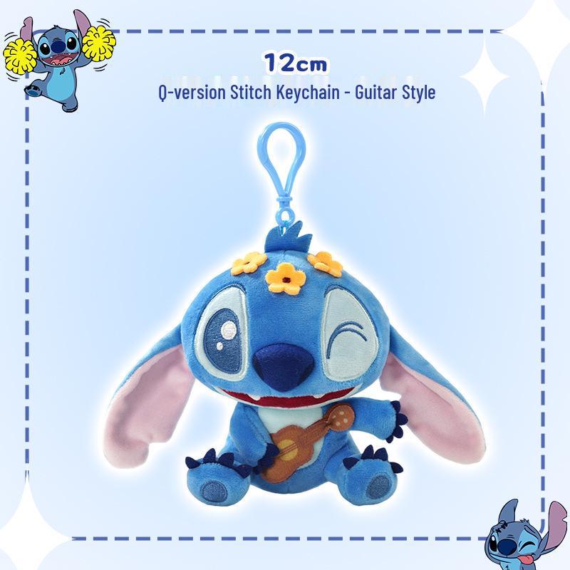 Disney Lilo & Stitch Plush Keychain - Cute Backpack Charm Gift