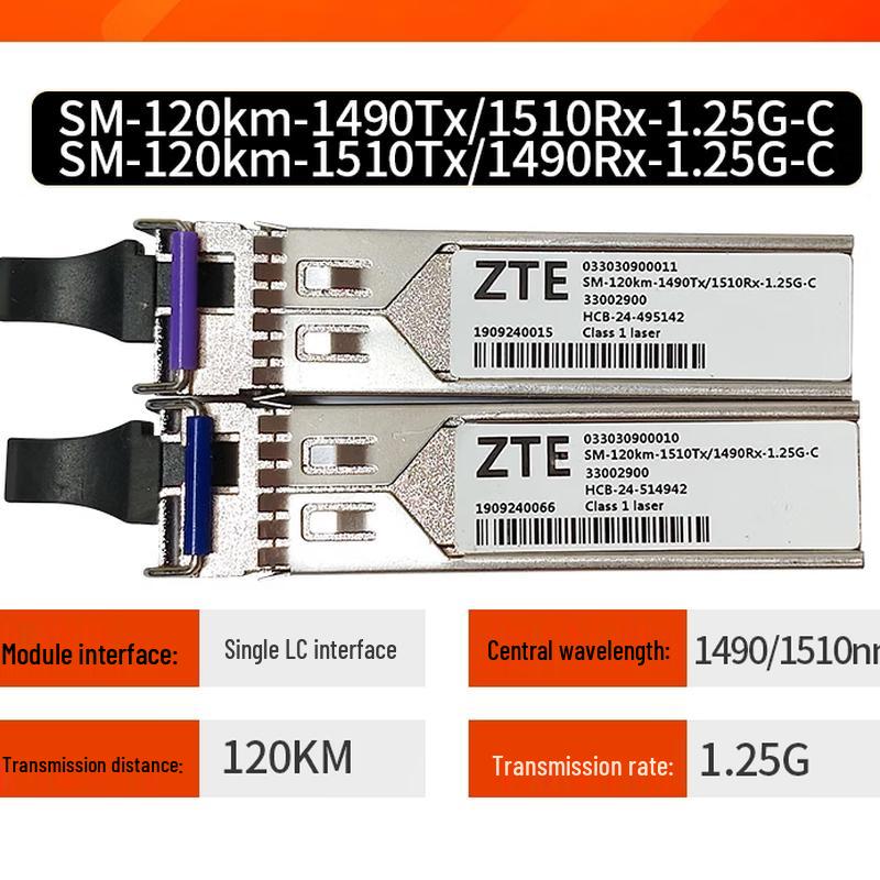 ZTE 1.25G Single-Mode SFP Optical Transceiver Module Pair, 120km