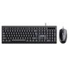 Lenovo MK13 Wired Keyboard and Mouse Combo
