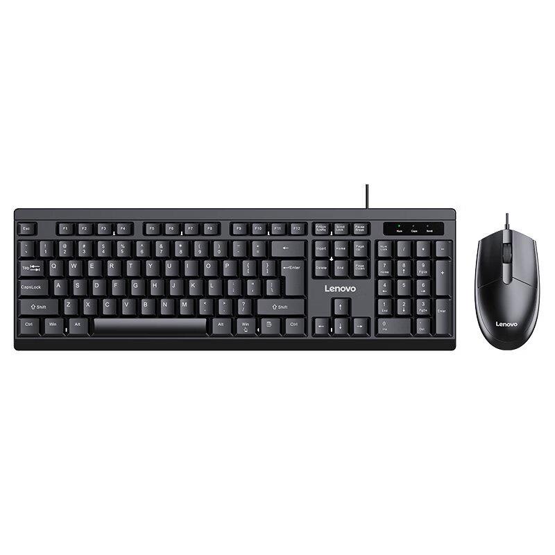 Lenovo MK13 Wired Keyboard and Mouse Combo