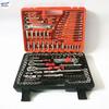 150PCS Socket Combination Wrench Machine Auto Repair Tool Set