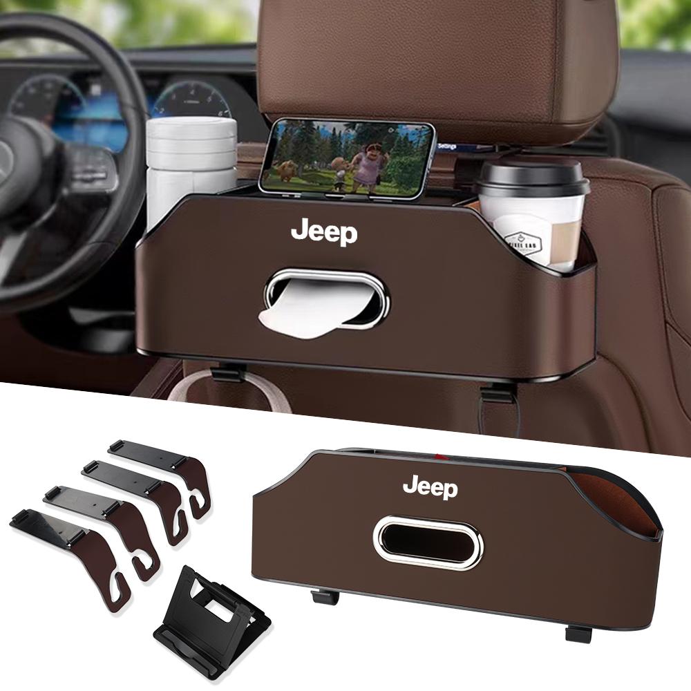 Car Seat Back Tissue Storage Box Hook Cup Phone Holder Organizer Accessories For JEEP Grand Cherokee JK Wrangler Renegade ValveU