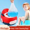 Disposable Thickened Baby Toilet Bags - Large, Portable, Foldable, and Leak-Proof