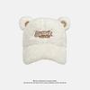 Korean Version Ins Cute Bear Ears Hat Women's Lamb Velvet Letter Embroidered Baseball Cap Winter Warm Peaked Cap