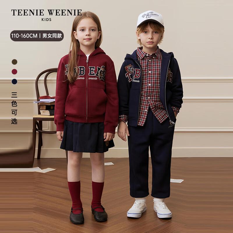 Детская флисовая толстовка-куртка Teenie Weenie с капюшоном и молнией 140 cm бежевый