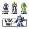 [Súprava] Transformers Galaxy Verzia 03, populárne kórejské hračky s postavičkami
