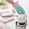 1Pc Thicken Heat Resistance?Microwave Oven Glove Home Kitchen Baking Supply