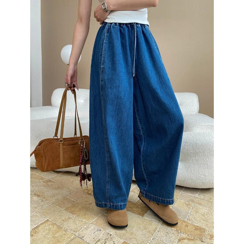 

Sinan Tencel Drape Drawstring Wide-Leg Jeans SN7227 Size 30