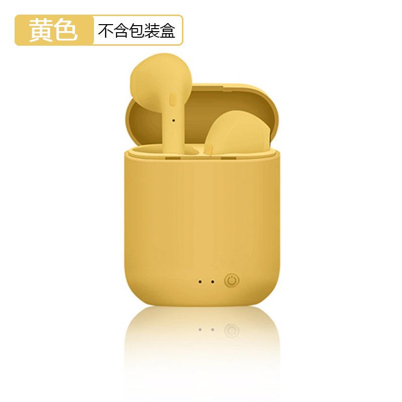 QUEED mini2 Bluetooth Headphones, I7mini Tws Dual-ear Stereo Motion 5.0 Wireless Headphones