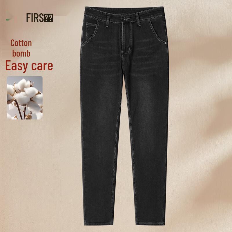 

Shanshan Men s Straight-Leg Casual Jeans 34