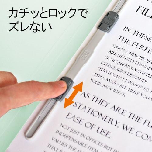 Plus Flat File A4-S 5-book Pack Color Included 78-320