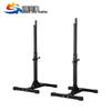 Multi-functional Split Squat Rack