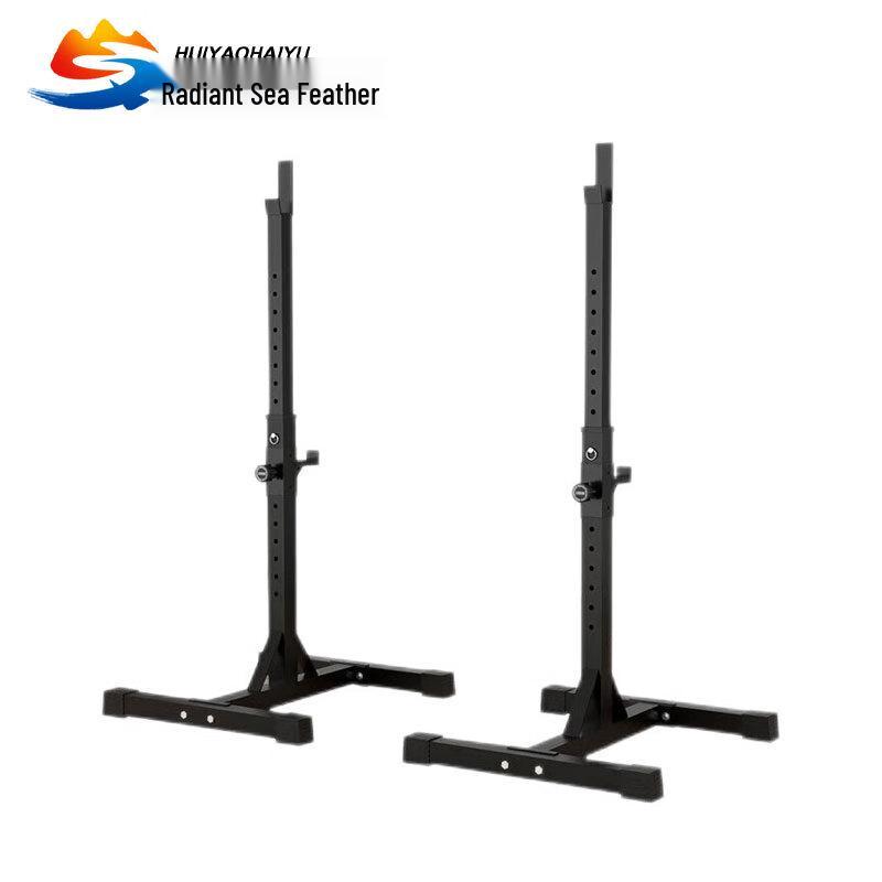Huiyao Haiyu Detached Multifunctional Squat Bench Press Rack