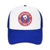 Greenland is Not For Sale Casual Baseball Cap  Outdoor Sports Sun Hats Summer Adjustable Unisex Unisex Stylish Baseball Caps