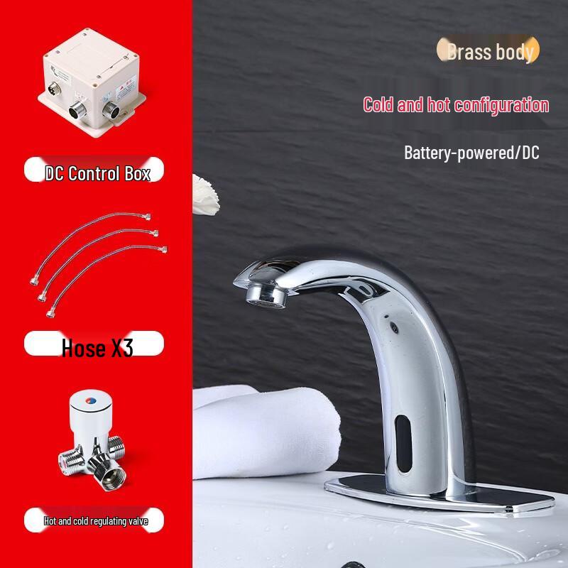 TLXT Automatic Touchless Brass Basin Faucet