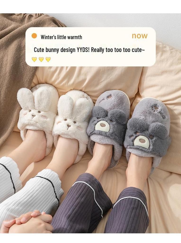 Women's Winter 2026 Cotton Plush Rabbit Fur Slippers - Indoor Home Style