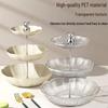 Baijie Decorative Snack & Fruit Serving Platter
