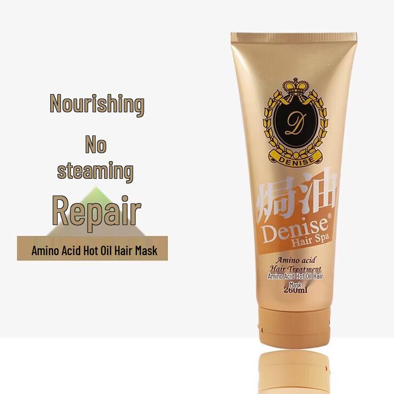 Denise Amino Acid Hair Mask