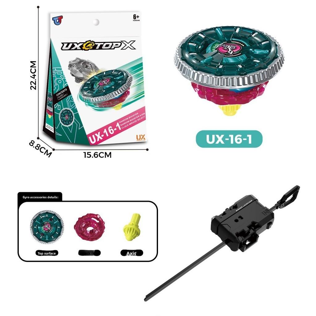 Beyblade Burst Combustion Spiral Lega Trottola con Lanciatori per Bambini e Collezionisti
